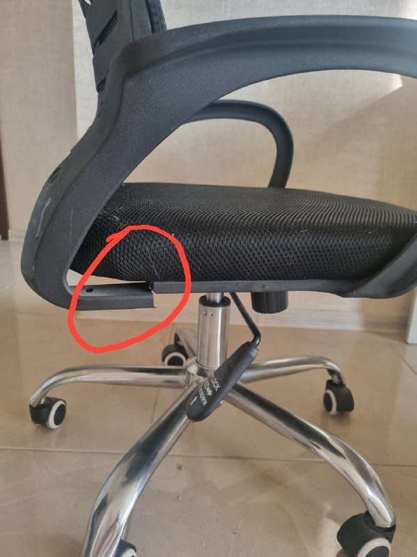 Офисное кресло на колёсиках 3