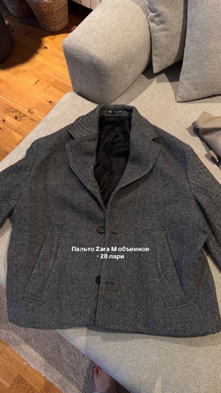 Зимняя куртка, брюки, тренч, пальто, кардиган, джемпер 5