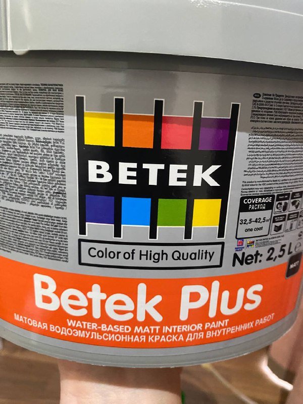 Набор строительных принадлежностей (шпатлевка, кисть, нож, растворитель, скотч, валик, грунтовка, краска, наждачная бумага, пена, клей) для ремонта 10