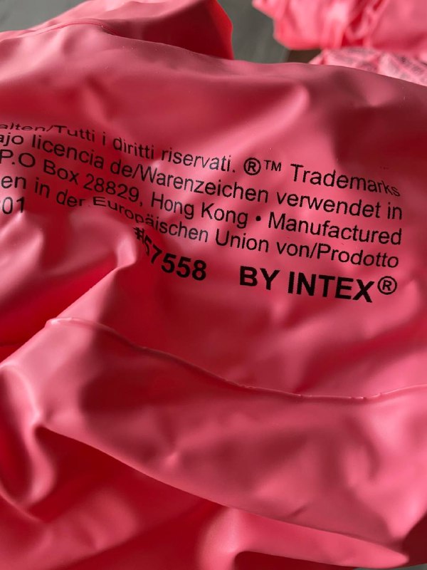 Надувной розовый фламинго (надувной плот), INTEX 2