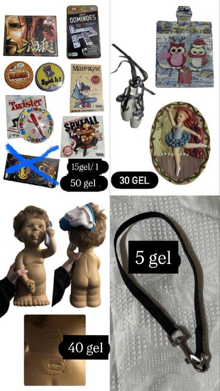 женская одежда, обувь, аксессуары, игрушки 8