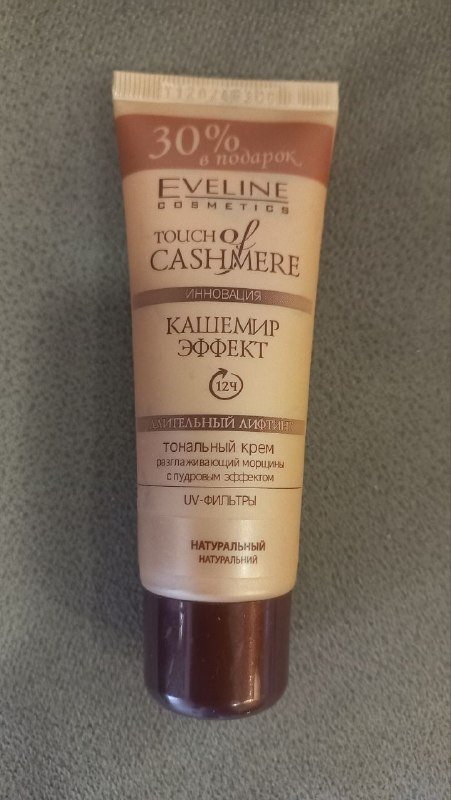 Тональный крем Eveline Touch of Cashmere