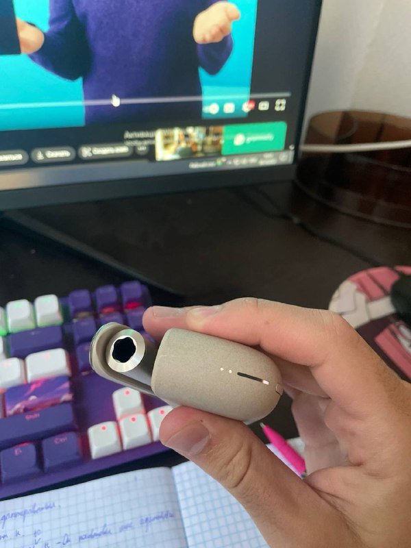 IQOS ILUMA устройство для нагревания табака 4