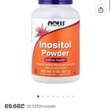 Inositol порошок 2