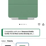 Чехол для Kindle Scribe 3