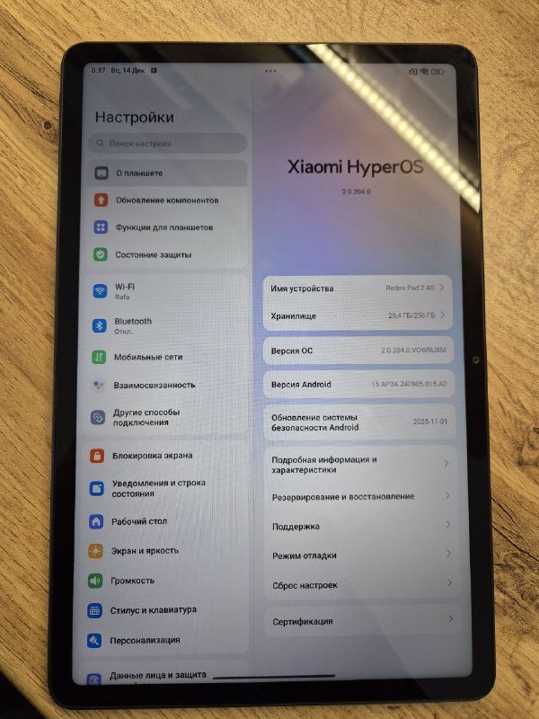 Планшет Redmi Pad 256 ГБ 2