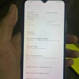 Redmi 10C 4