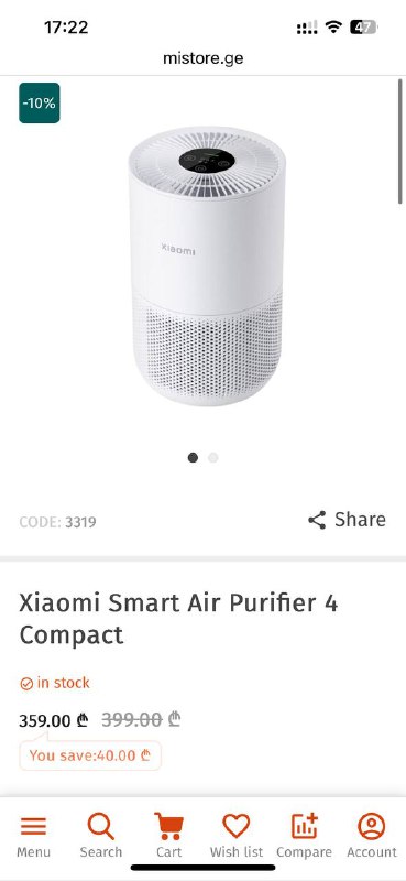 Очиститель воздуха Xiaomi smart air purifier 4 compact