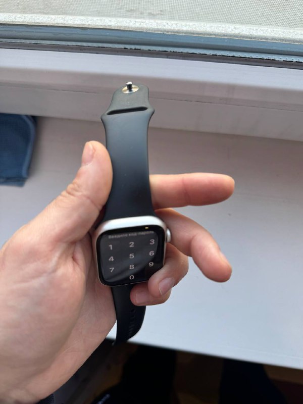 Apple Watch 9 Series 45mm 4