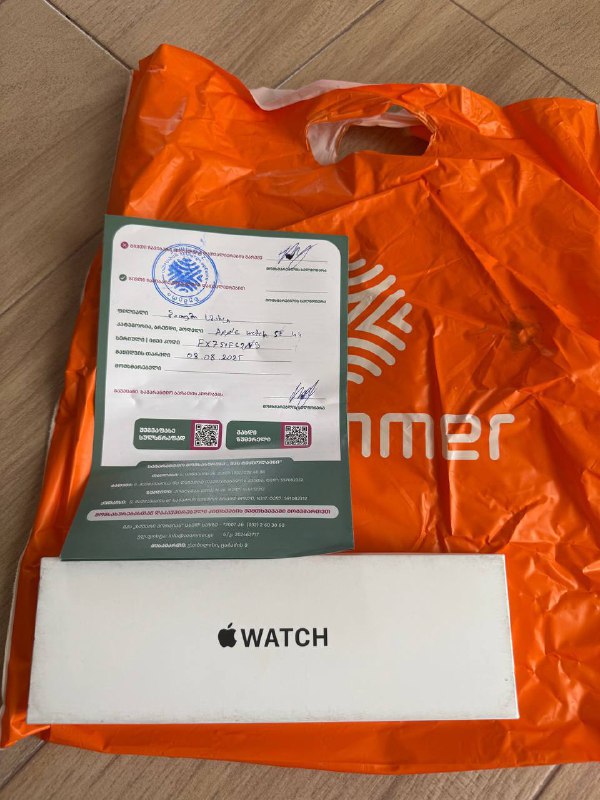 Apple Watch Series SE 2 44mm Midnight