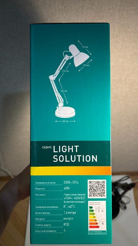 Настольные лампы с регулируемым наклоном 2