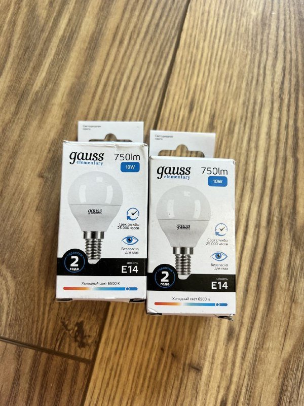 Лампочки E14