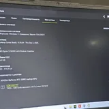 Lenovo Legion 5 игровой ноутбук 2