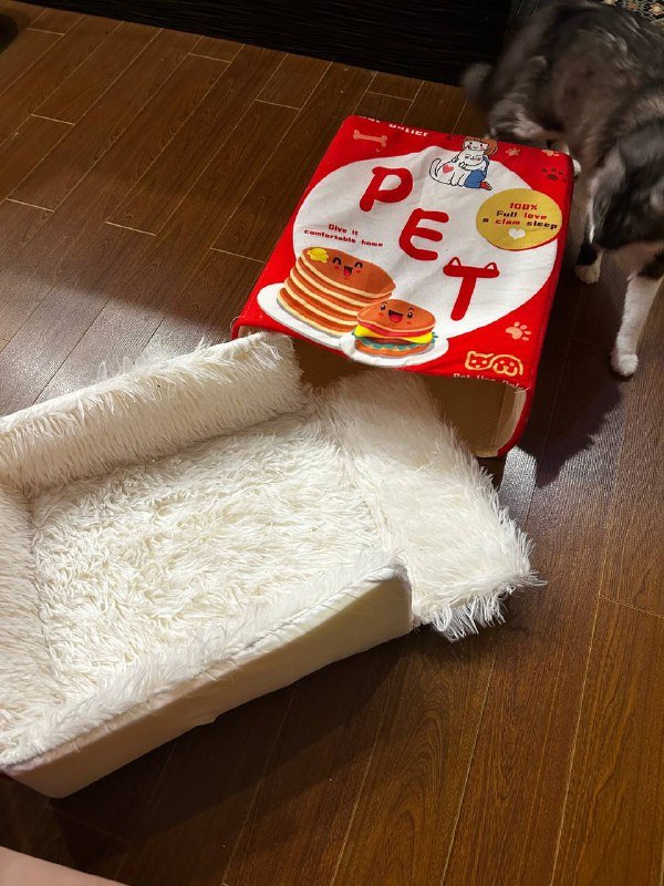 лежанка-коробка для кота 2