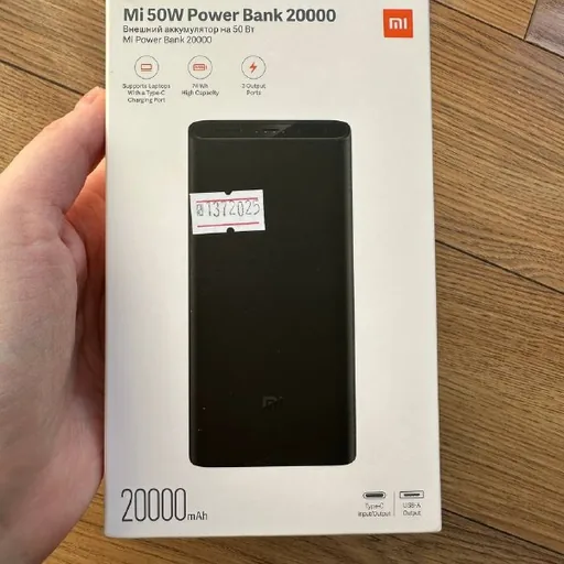 Внешний аккумулятор Xiaomi Mi 50W Power Bank 20000 mAh