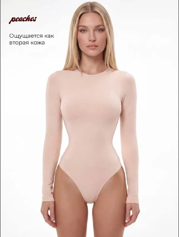 Утягивающее боди лонгслив