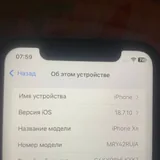 iPhone XR 64 ГБ 2