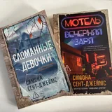 Книги 1