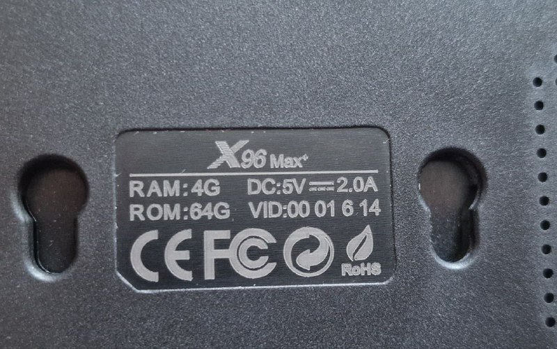 Android TV приставка X96 Max Plus 4