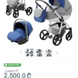Детская коляска Adamex Neonex 3 в 1 с автокреслом 2