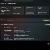 Игровой ноутбук ASUS TUF Gaming F15 FX506HC 8