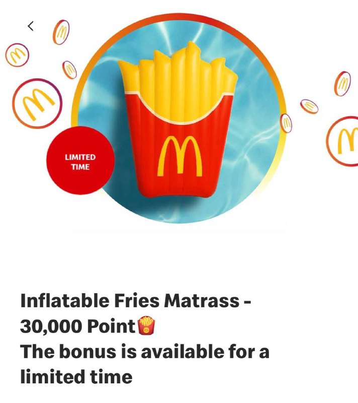 Оригинальный надувной пляжный матрас картошка фри McDonalds 9