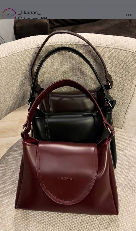 сумка LICUNAS коричневая новая 3