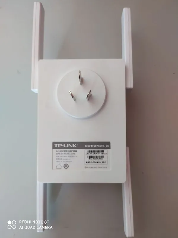 Усилитель Wi‑Fi TP-Link