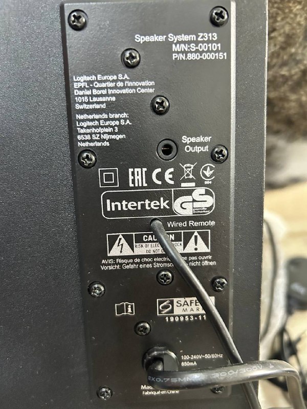 Рюкзак, колонки с сабвуфером Logitech Z313, сумка поясная New Balance, сумка мужская Zara 4