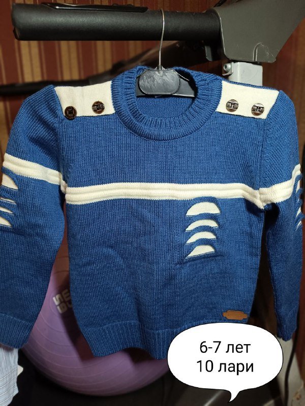 Одежда и обувь на мальчика 4-7 лет 9