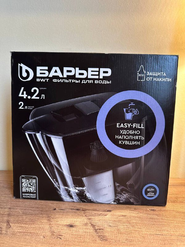 Фильтр-кувшин для воды Барьер с картриджем