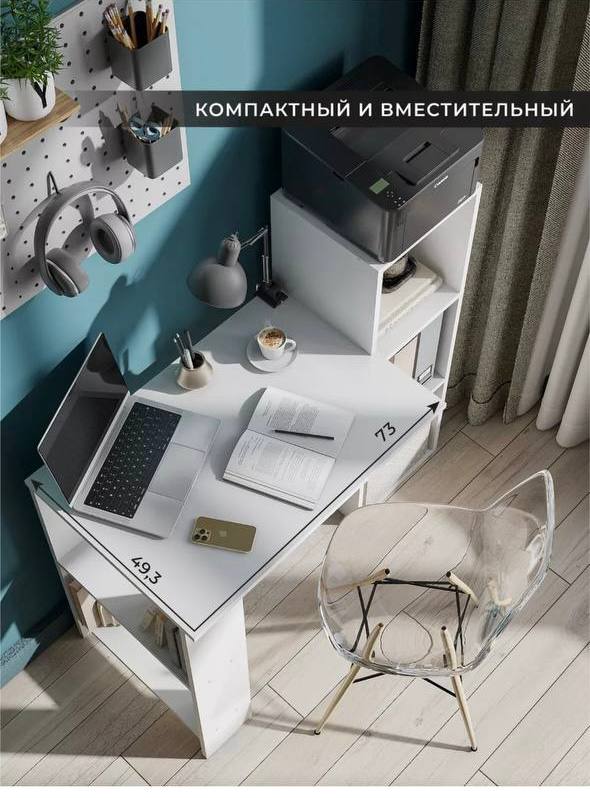 Компьютерный стол новый 2