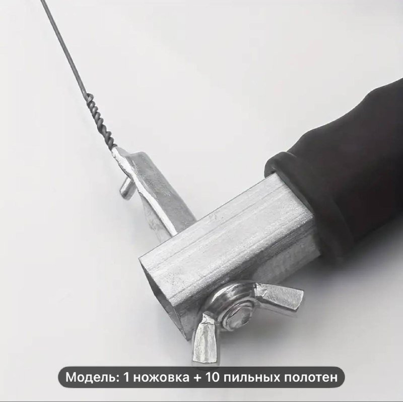 лобзиковая пила с 10 пильными полотнами 2