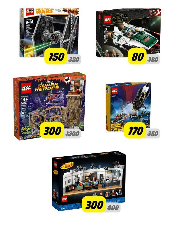 Наборы Лего, винтажные мягкие игрушки и коллекционные фигурки 8