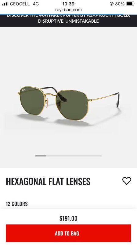 Очки Ray-Ban Hexagonal Flat Lenses 3