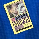 Книги 6