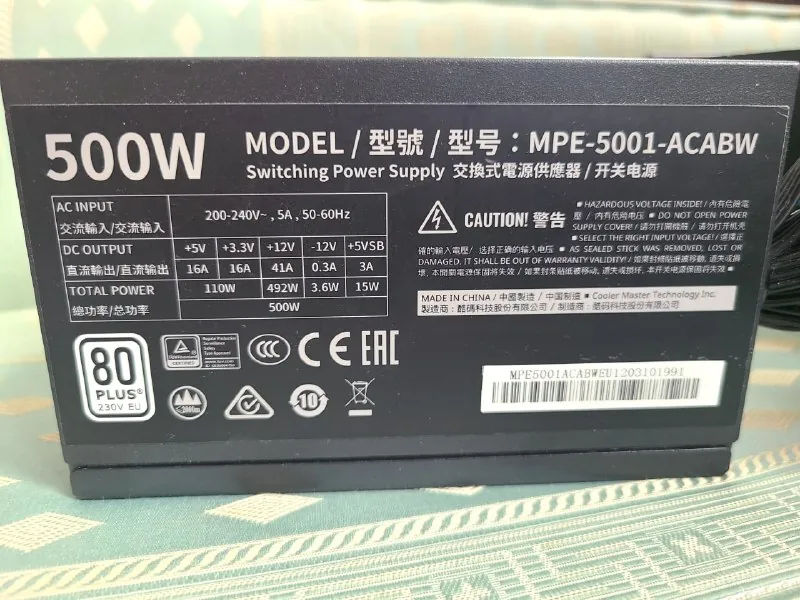 Блок питания Cooler Master MWE 500W 1