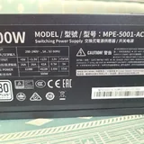 Блок питания Cooler Master MWE 500W 1
