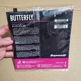 Ракетка для настольного тенниса, накладки Butterfly Dignics 05, Tenergy 19 3