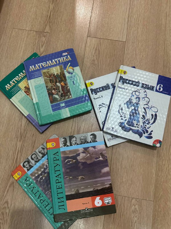 Книги 3, 5, 6 класс 3