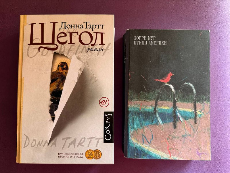Книги и паззлы Рождение Венеры