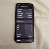 iPhone 15 Pro Max 256 GB 5
