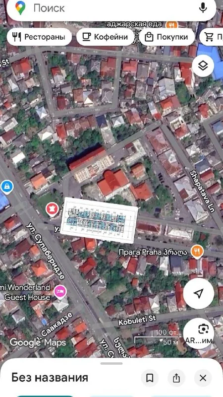 ЖК POINT, квартиры в Батуми 1
