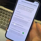 iPhone 12 64 ГБ 2