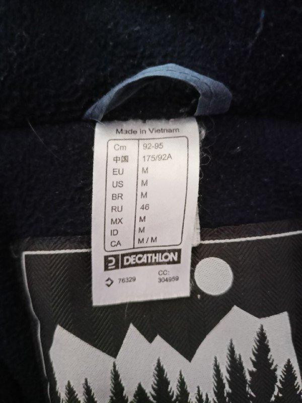 Куртка Decathlon мужская теплая 5