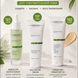 Косметика Christina для чувствительной кожи 2