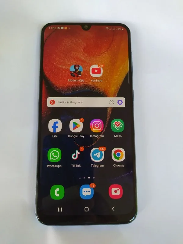 Samsung A50 1