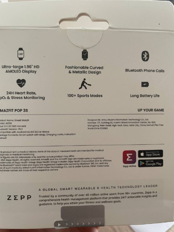 Часы Amazfit POP 3S Silver 4