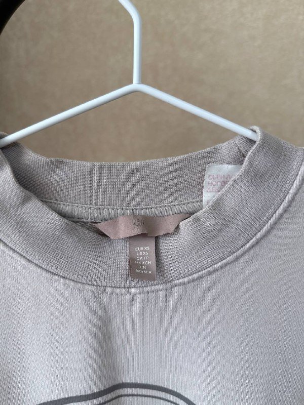 Куртка, свитер, джинсы, худи 3