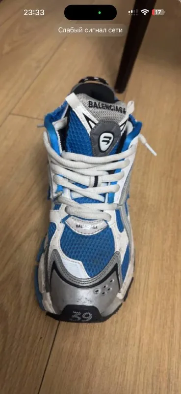 Кроссовки Balenciaga Runner 1